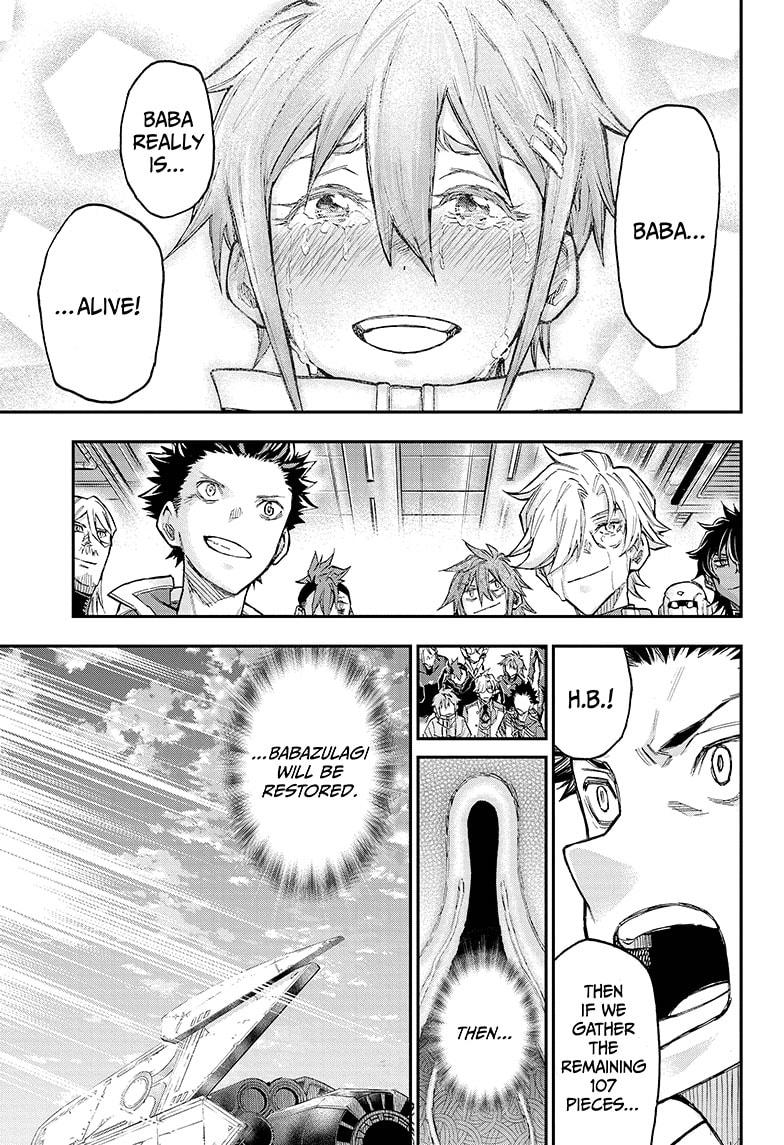 Read Agravity Boys Manga Online