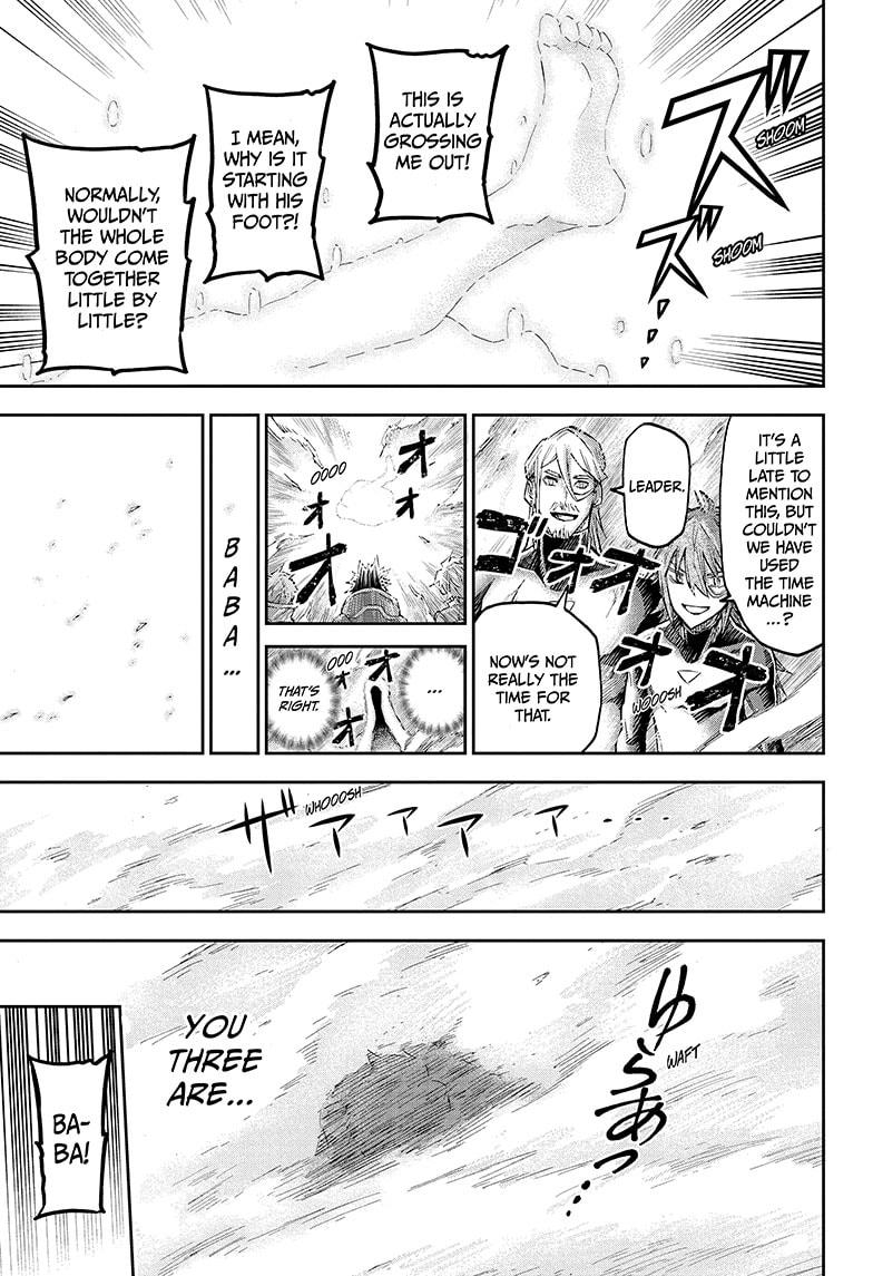 Read Agravity Boys Manga Online