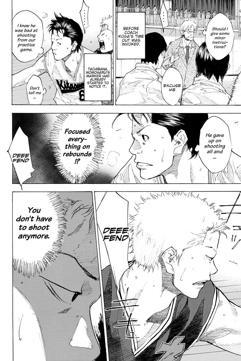 Read Ahiru no Sora Manga Online