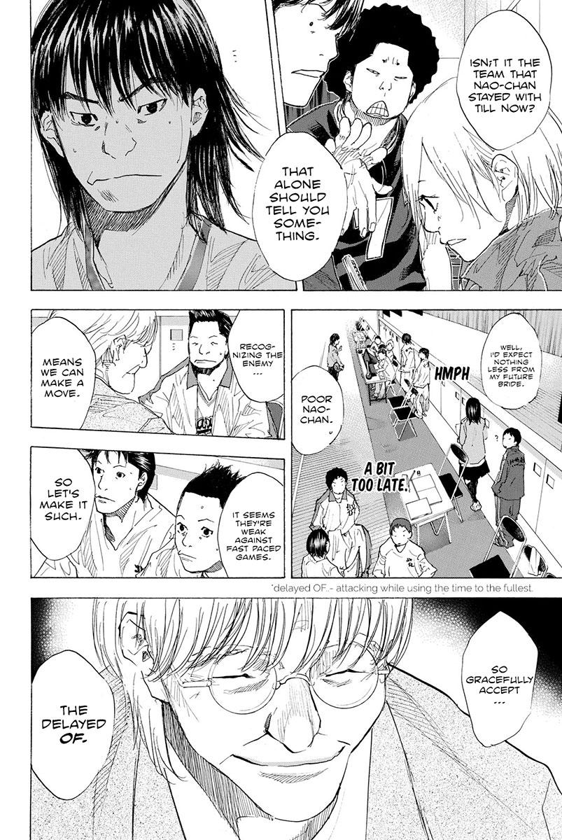 Read Ahiru no Sora Manga Online