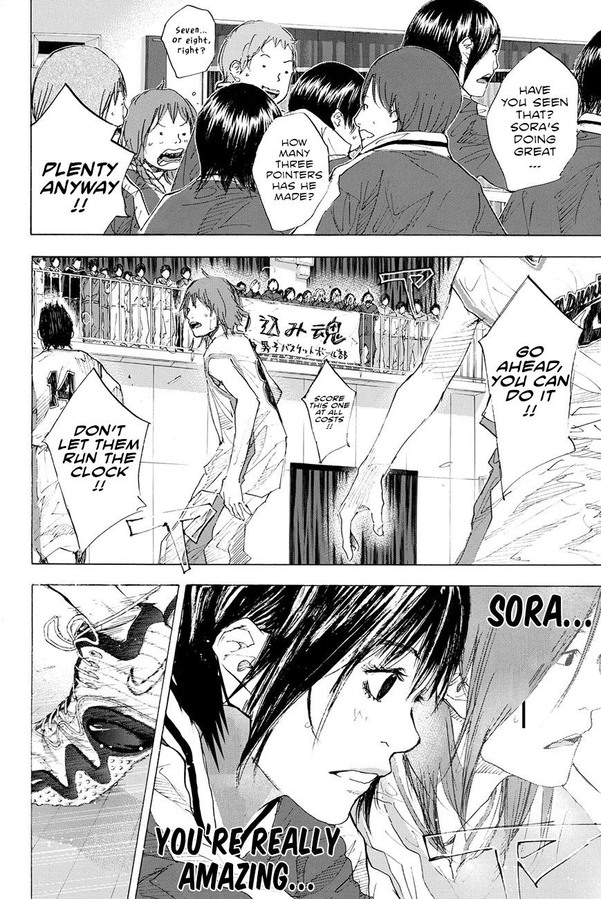 Read Ahiru no Sora Manga Online