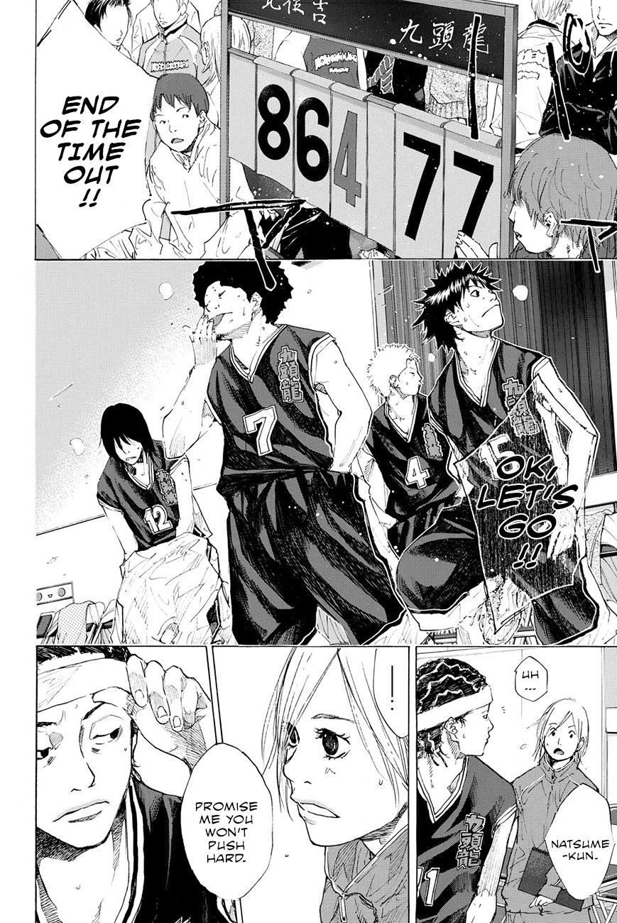 Read Ahiru no Sora Manga Online