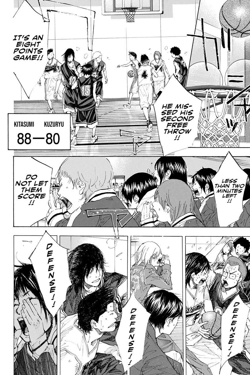 Read Ahiru no Sora Manga Online