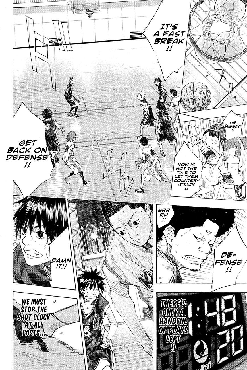 Read Ahiru no Sora Manga Online