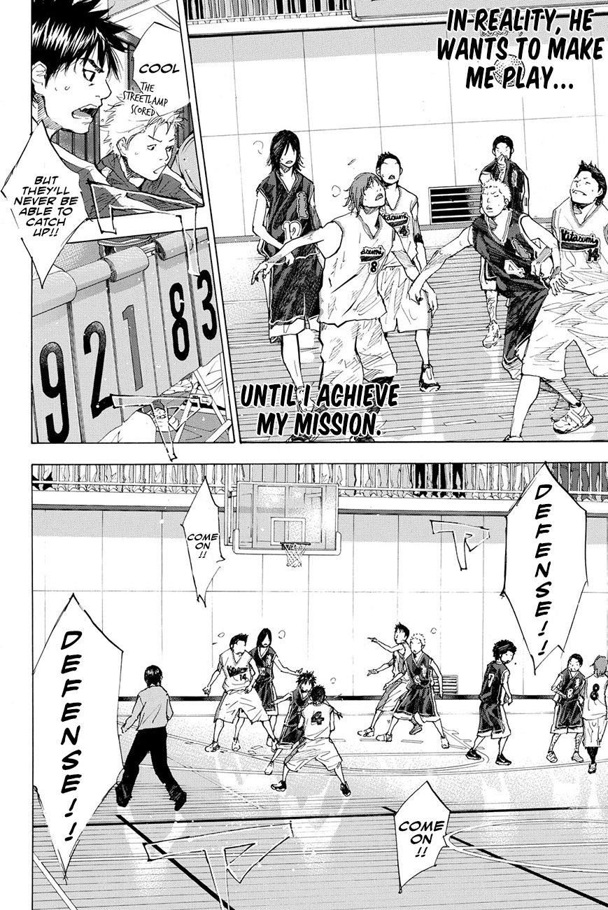 Read Ahiru no Sora Manga Online