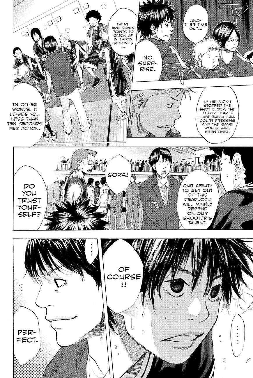 Read Ahiru no Sora Manga Online