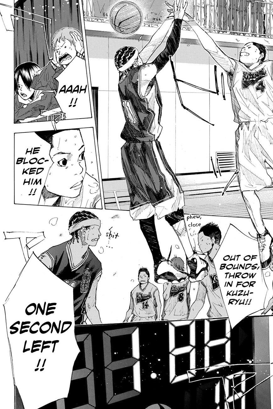 Read Ahiru no Sora Manga Online