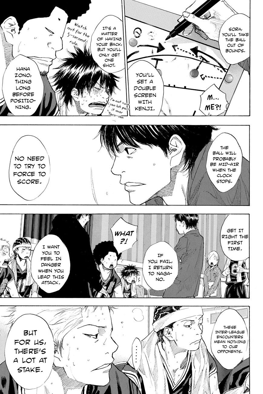 Read Ahiru no Sora Manga Online