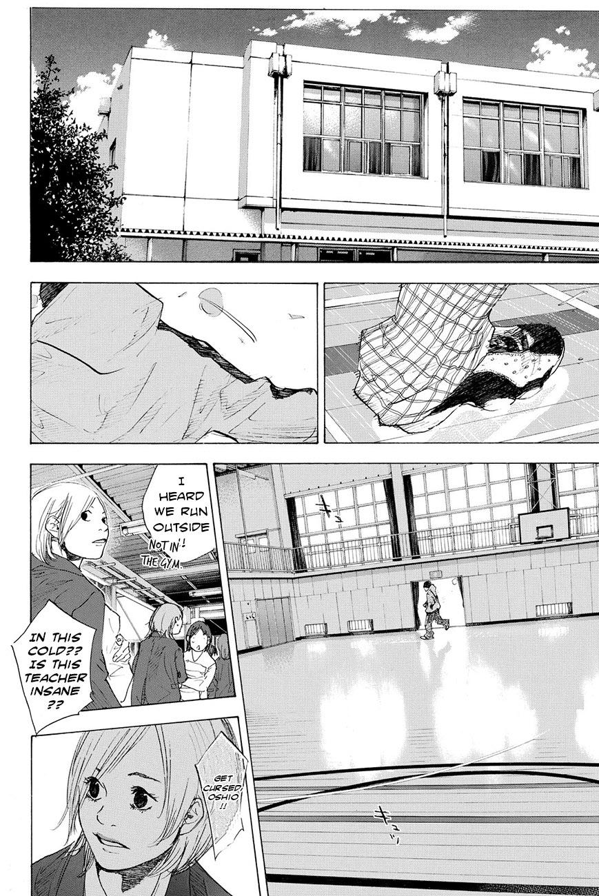 Read Ahiru no Sora Manga Online
