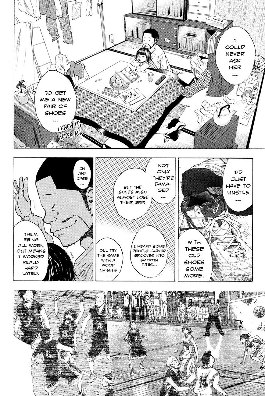 Read Ahiru no Sora Manga Online