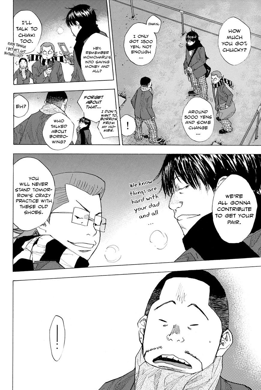 Read Ahiru no Sora Manga Online