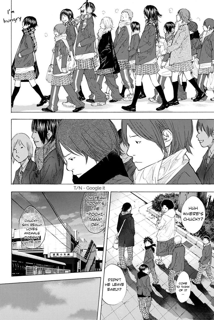 Read Ahiru no Sora Manga Online