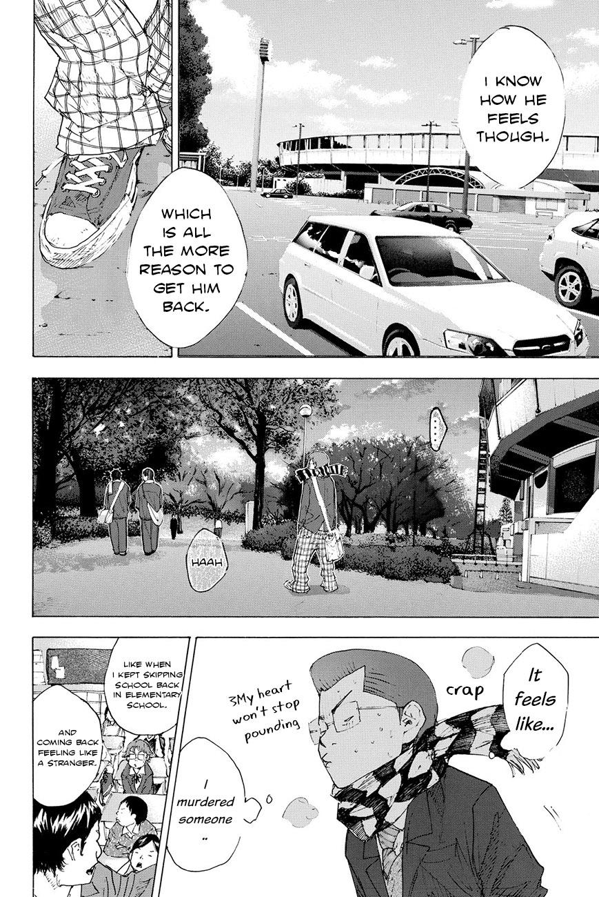 Read Ahiru no Sora Manga Online