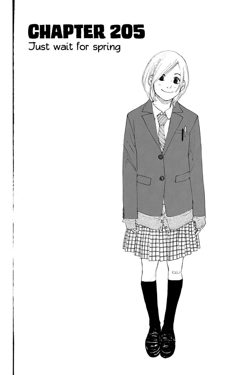 Read Ahiru no Sora Manga Online