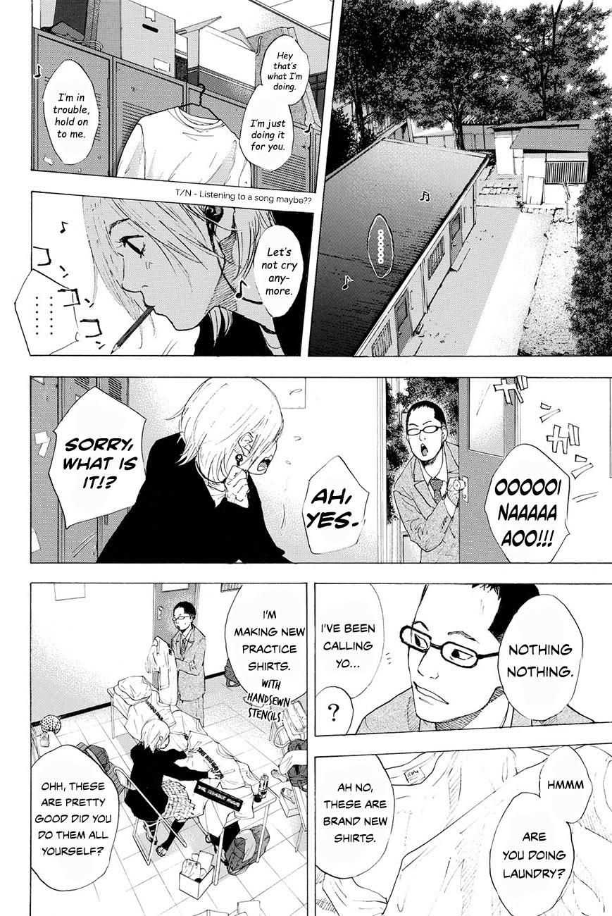 Read Ahiru no Sora Manga Online