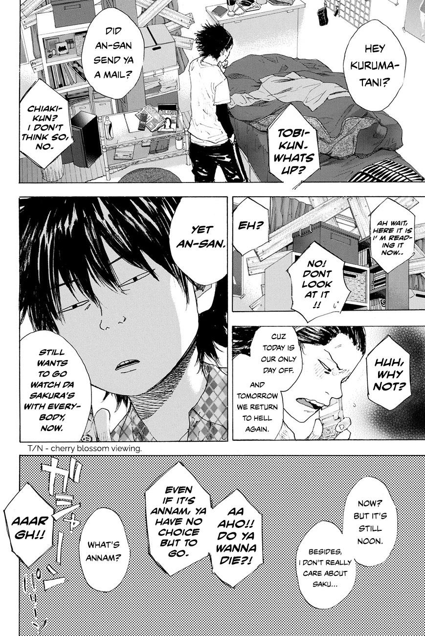 Read Ahiru no Sora Manga Online