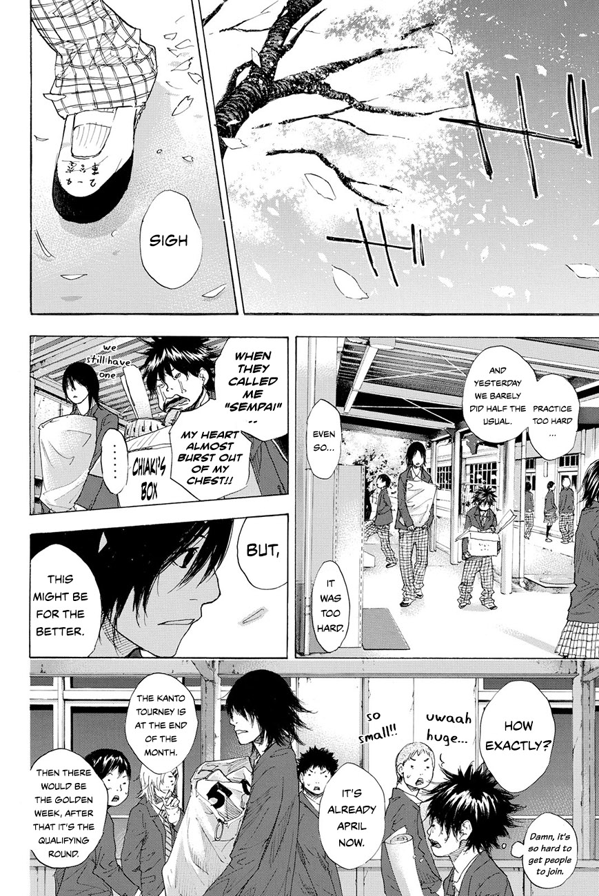 Read Ahiru no Sora Manga Online