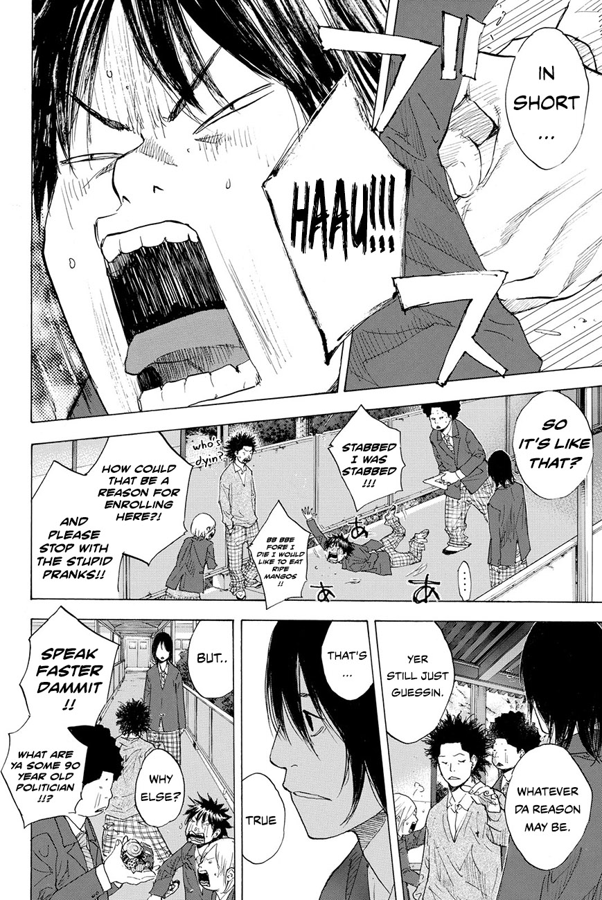 Read Ahiru no Sora Manga Online
