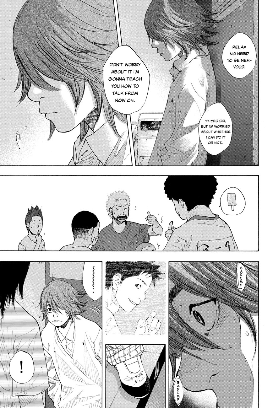 Read Ahiru no Sora Manga Online