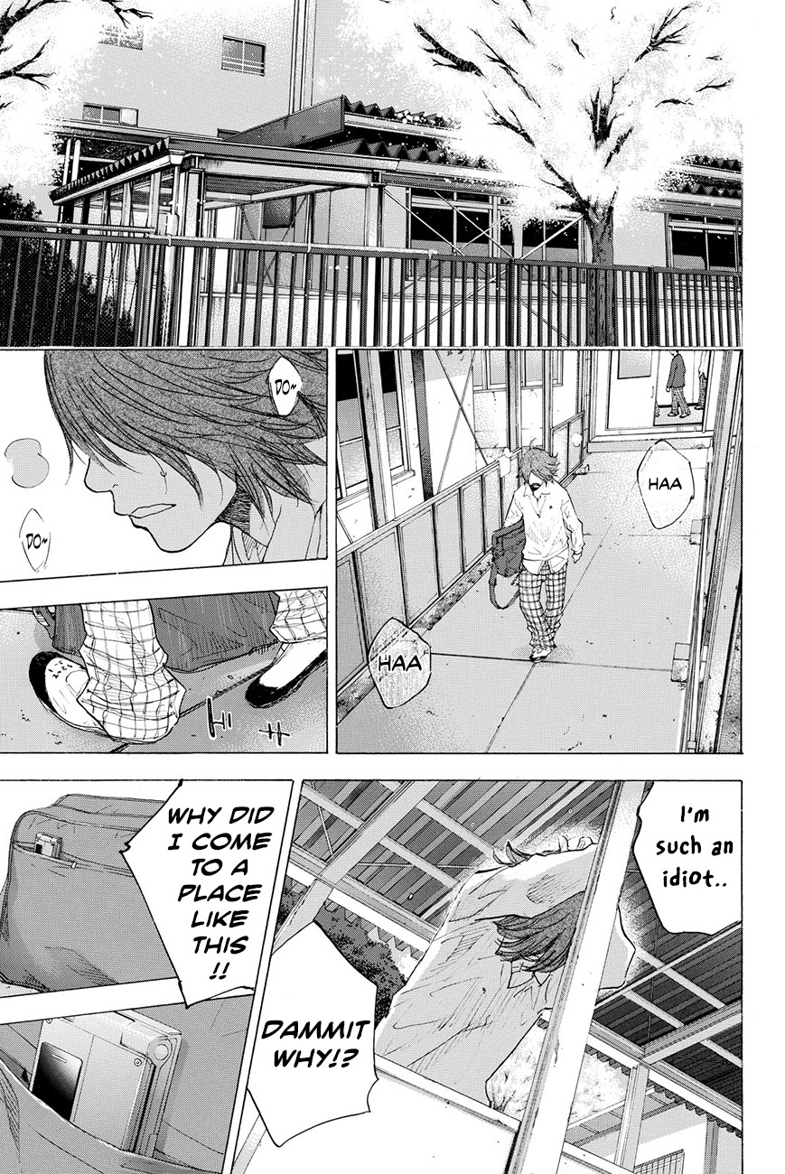 Read Ahiru no Sora Manga Online