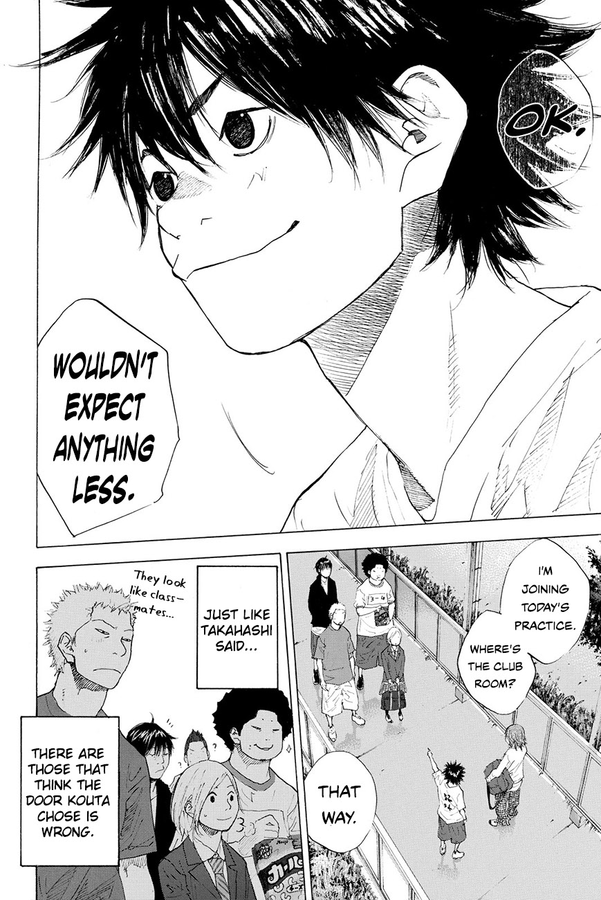 Read Ahiru no Sora Manga Online
