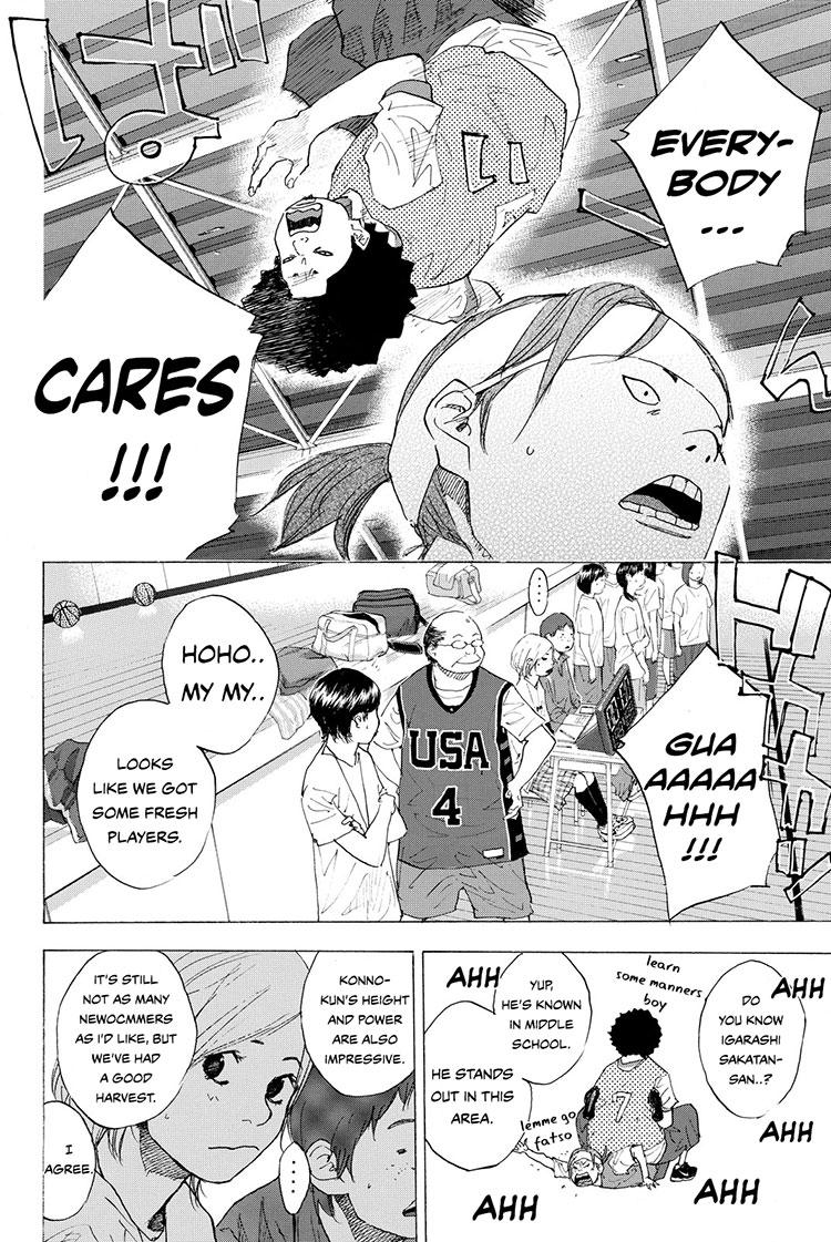 Read Ahiru no Sora Manga Online