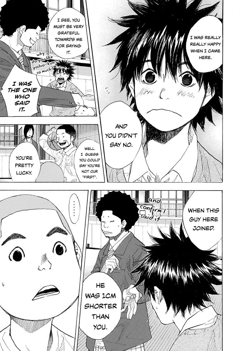Read Ahiru no Sora Manga Online