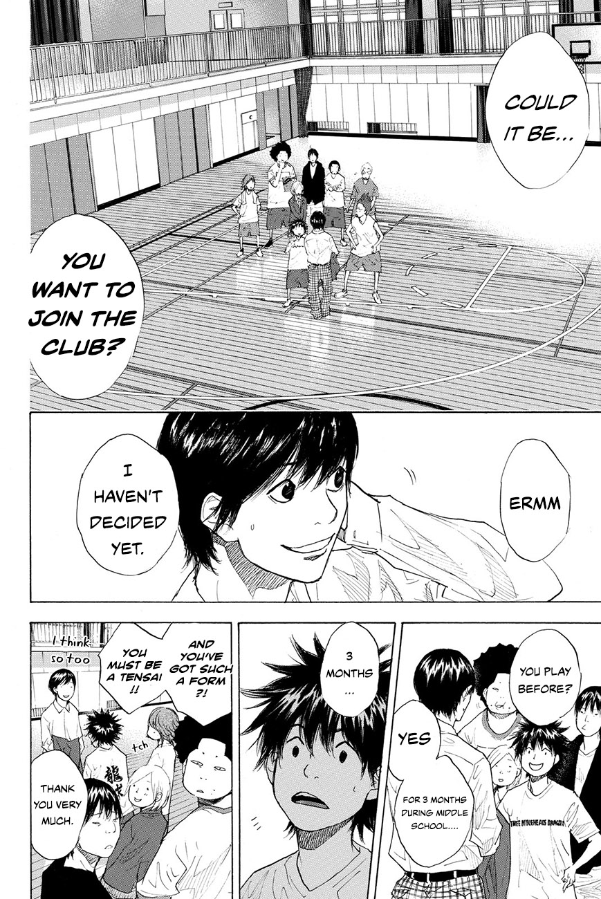 Read Ahiru no Sora Manga Online