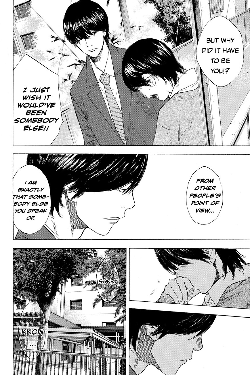 Read Ahiru no Sora Manga Online