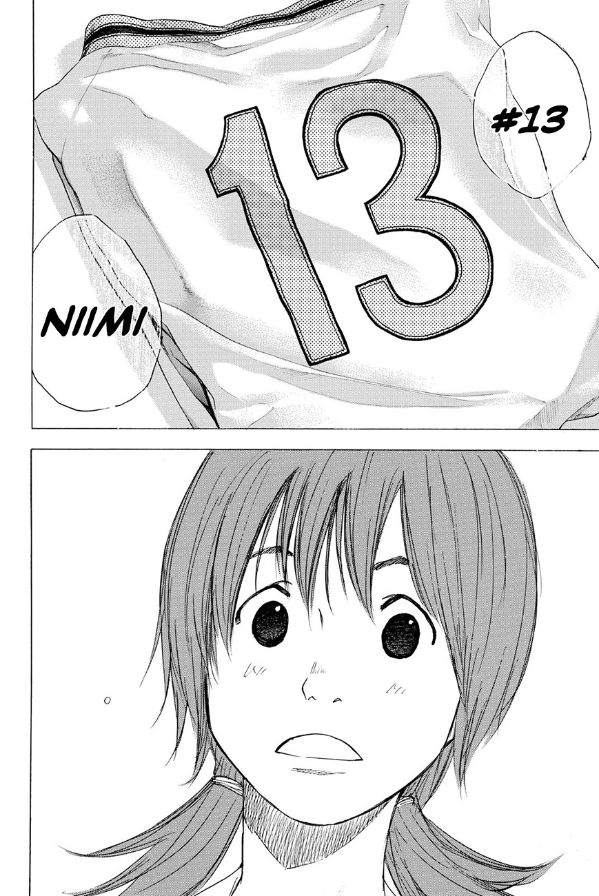 Read Ahiru no Sora Manga Online