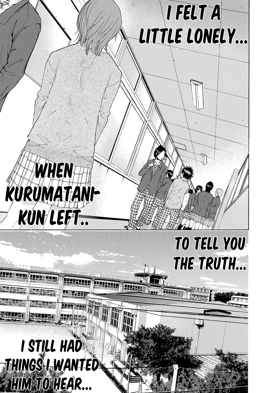 Read Ahiru no Sora Manga Online