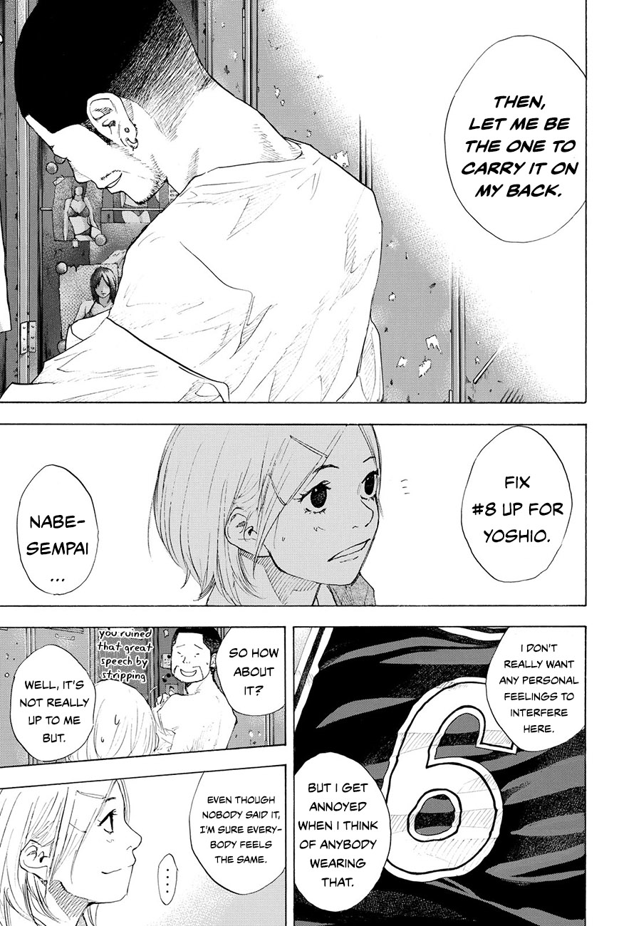 Read Ahiru no Sora Manga Online