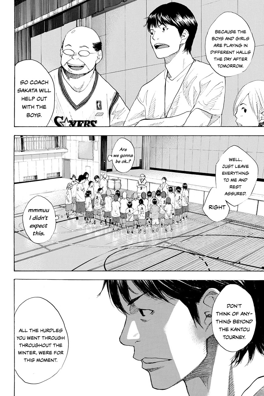 Read Ahiru no Sora Manga Online