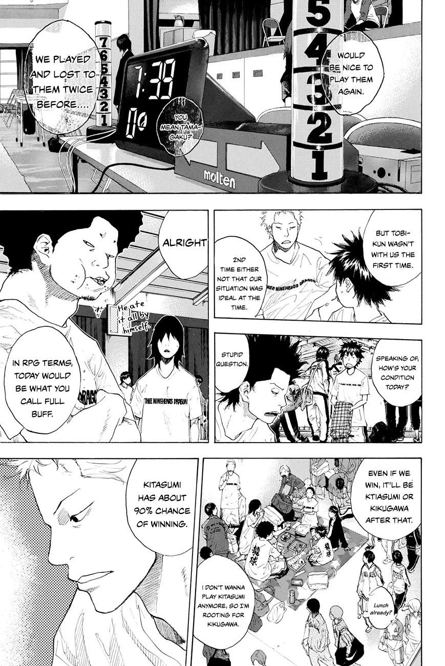 Read Ahiru no Sora Manga Online