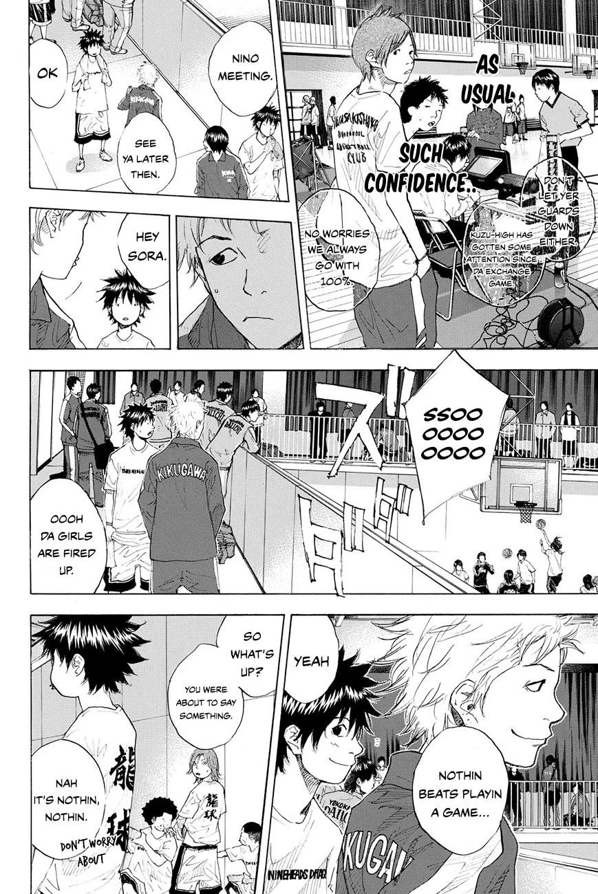 Read Ahiru no Sora Manga Online