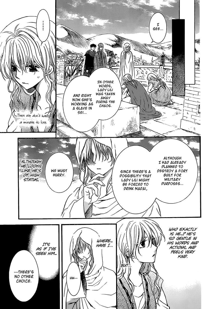 Read Akatsuki No Yona Manga Online