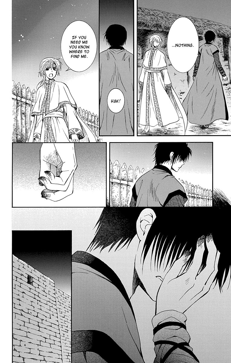 Read Akatsuki No Yona Manga Online