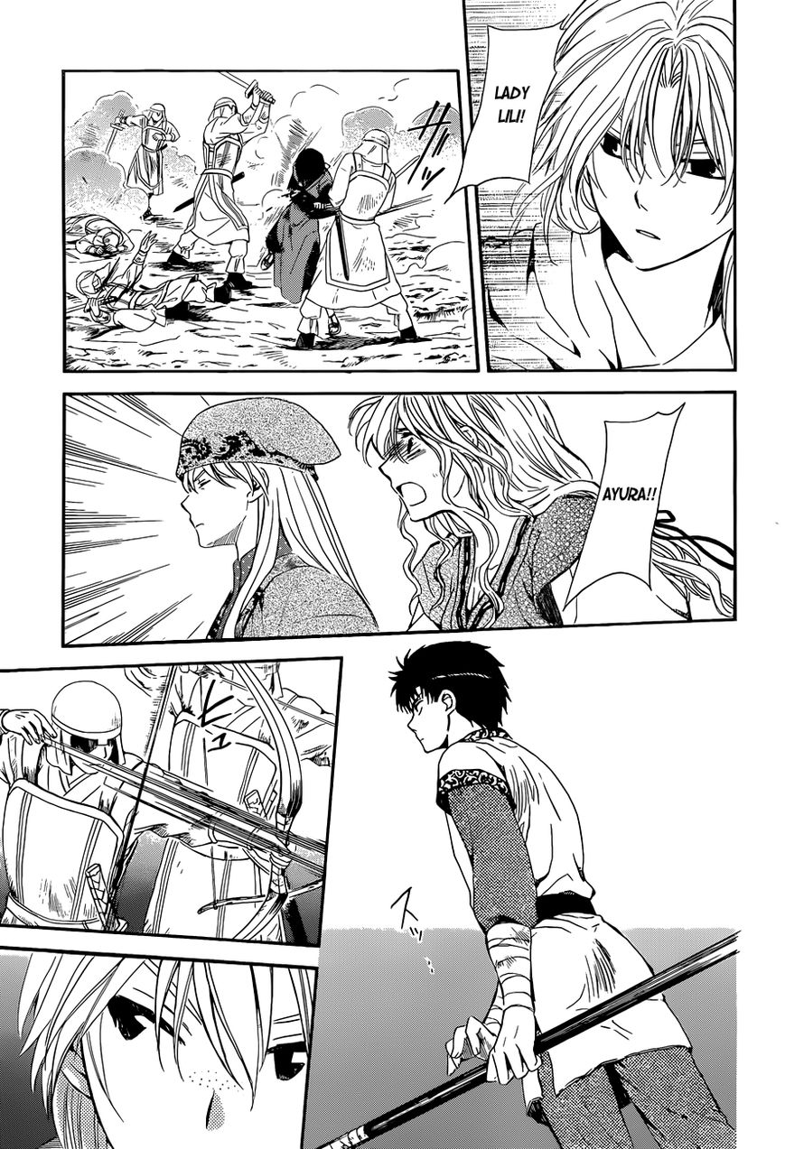 Read Akatsuki No Yona Manga Online