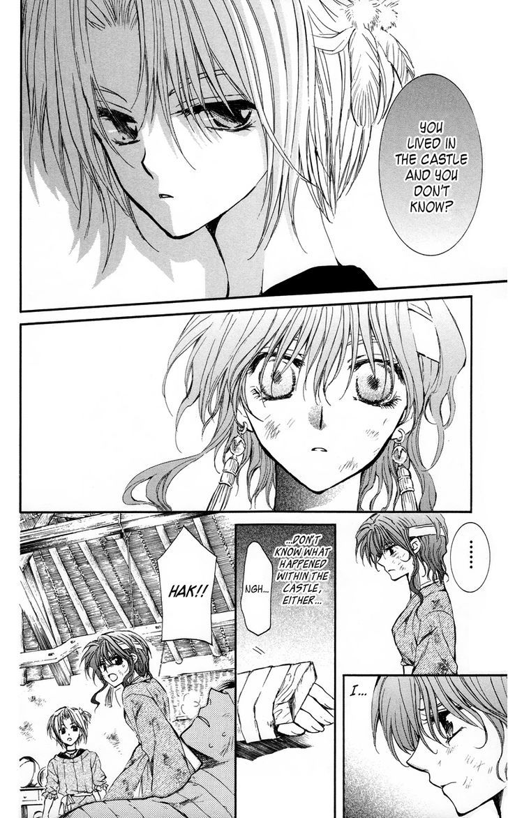Read Akatsuki No Yona Manga Online