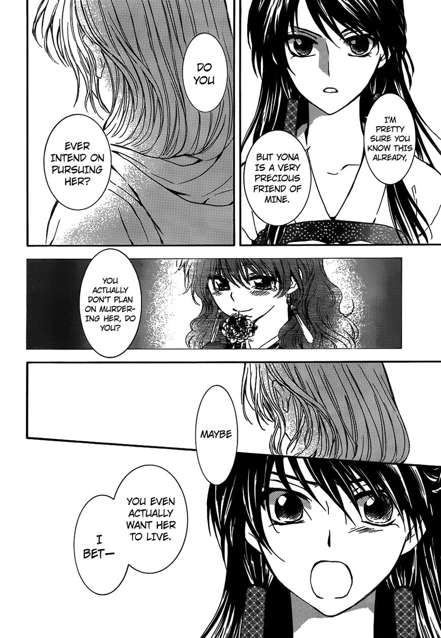 Read Akatsuki No Yona Manga Online