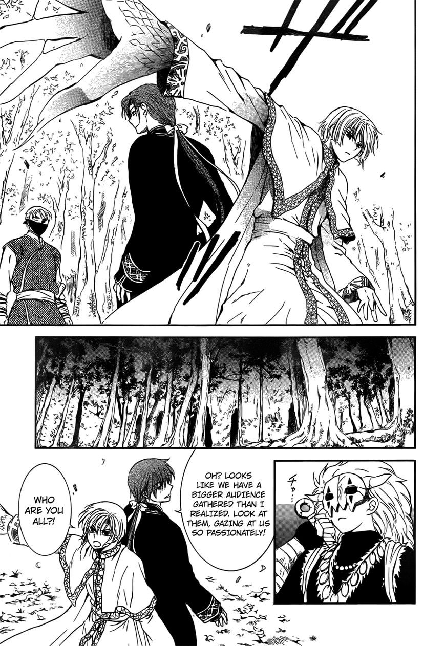 Read Akatsuki No Yona Manga Online