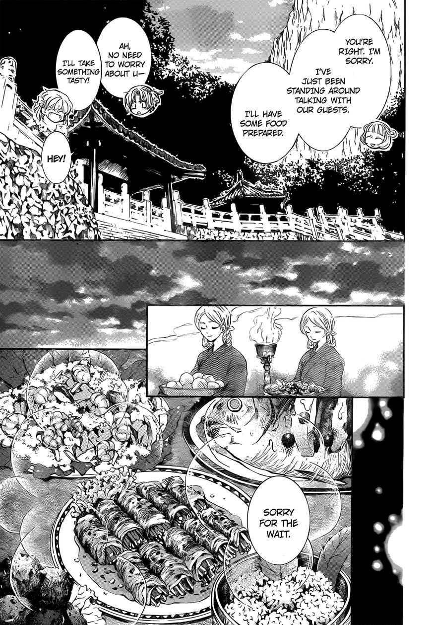 Read Akatsuki No Yona Manga Online