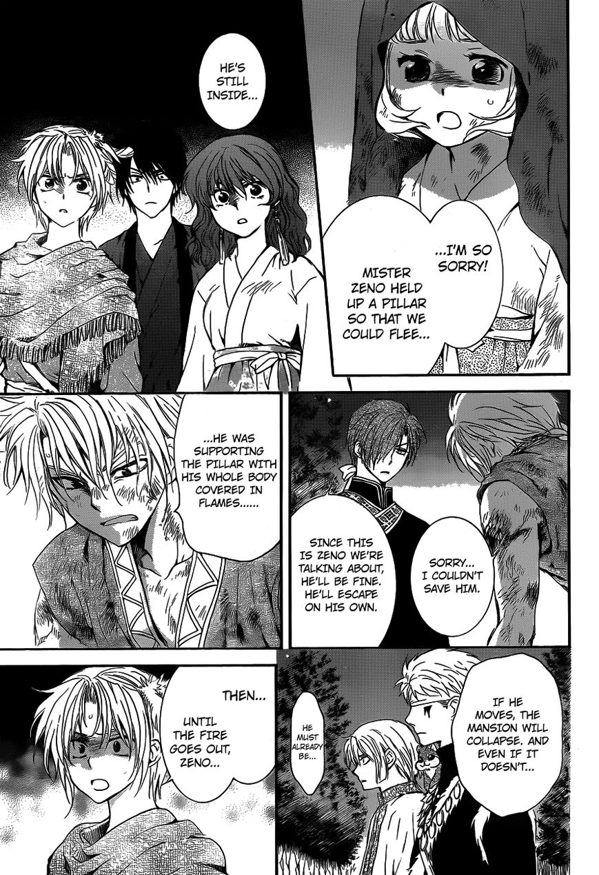 Read Akatsuki No Yona Manga Online