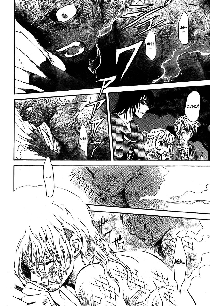 Read Akatsuki No Yona Manga Online