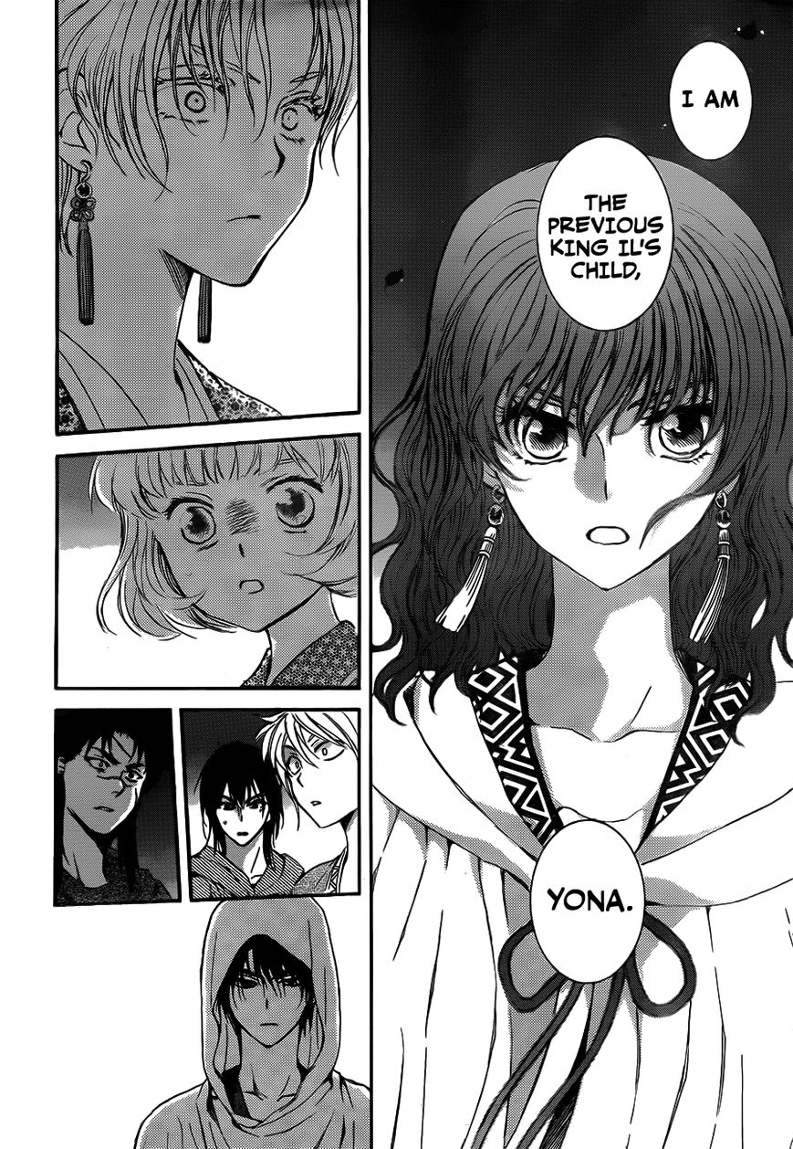 Read Akatsuki No Yona Manga Online