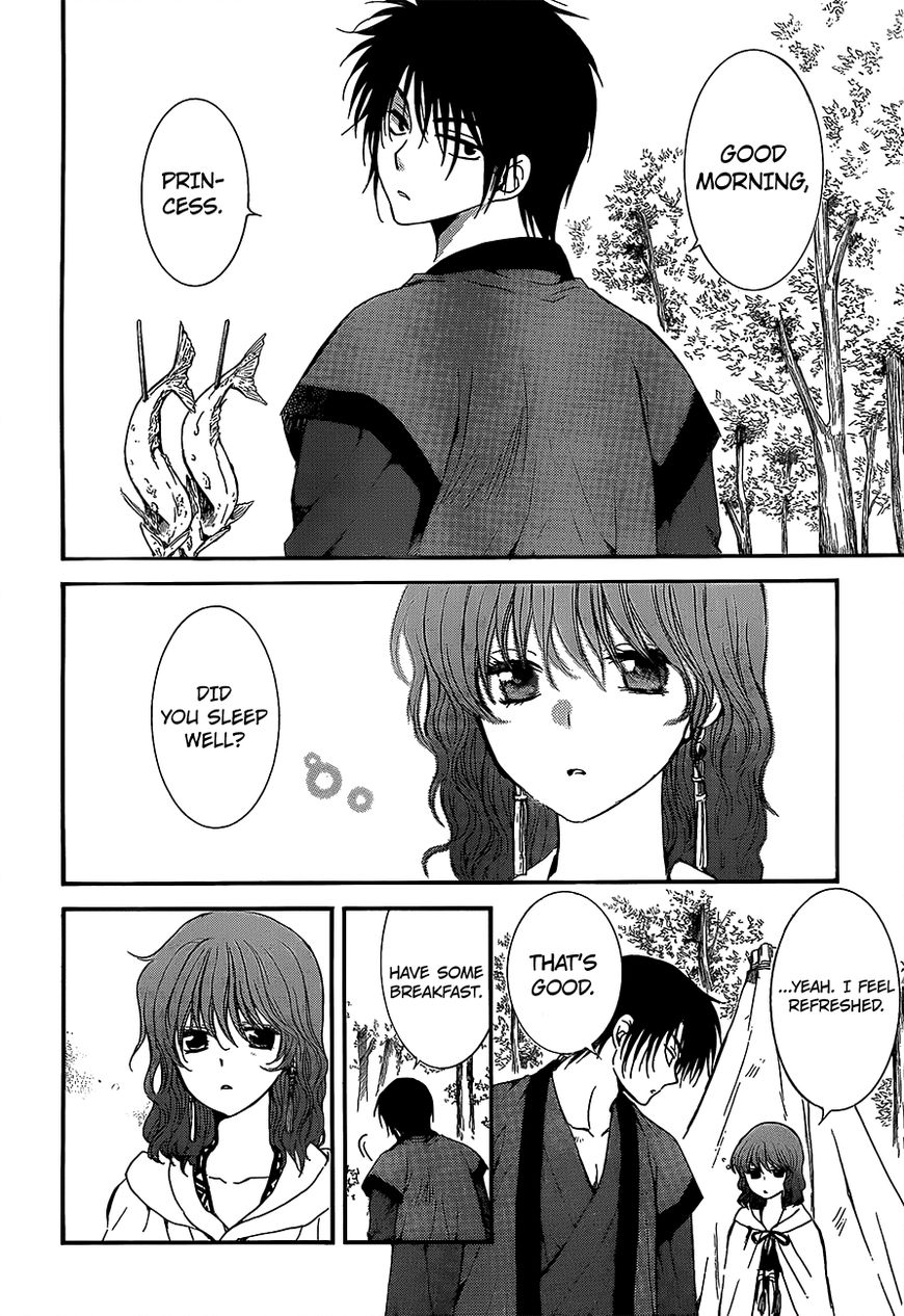 Read Akatsuki No Yona Manga Online
