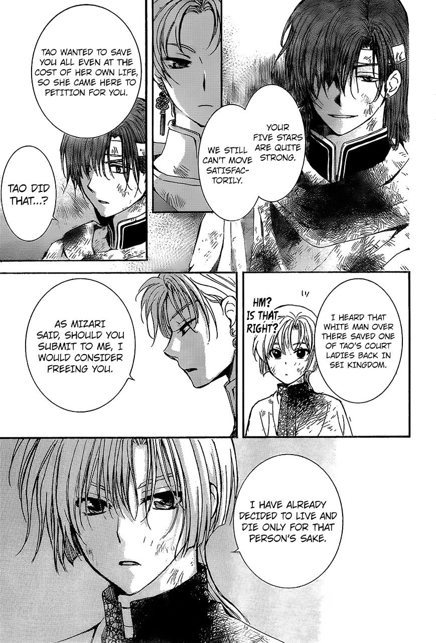 Read Akatsuki No Yona Manga Online