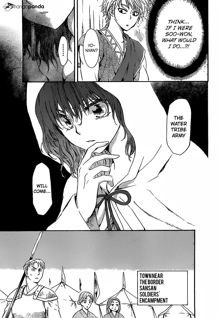 Read Akatsuki No Yona Manga Online