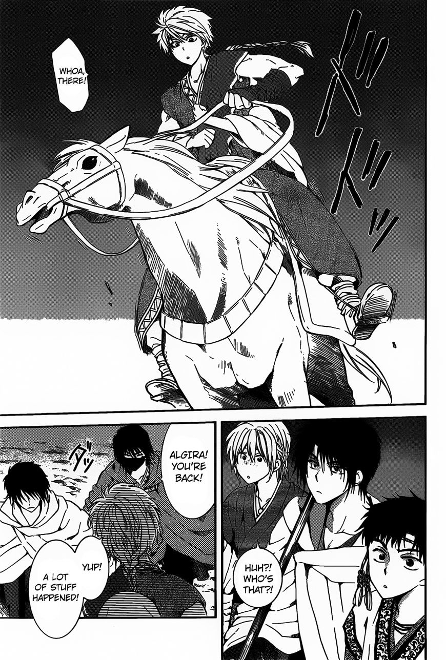 Read Akatsuki No Yona Manga Online