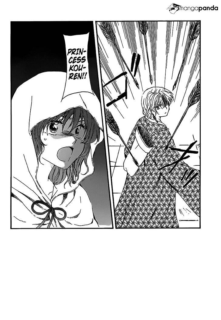 Read Akatsuki No Yona Manga Online